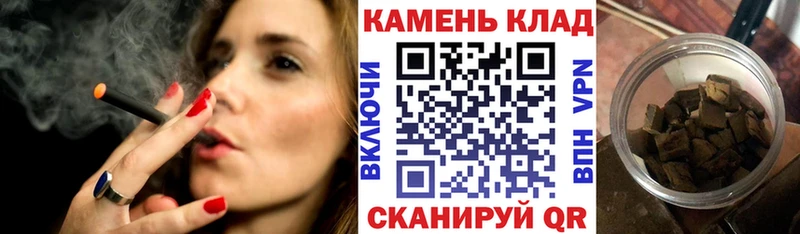 Купить где  Нея  ГАШ VHQ 