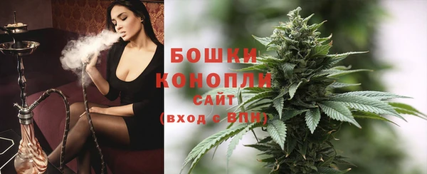 ECSTASY Аркадак