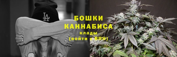 ECSTASY Аркадак