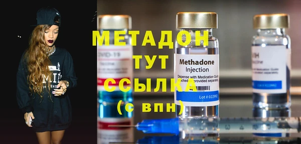 ECSTASY Аркадак