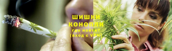 ECSTASY Аркадак