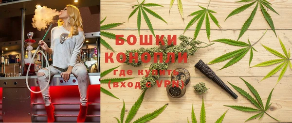 синтетический гашиш Арсеньев